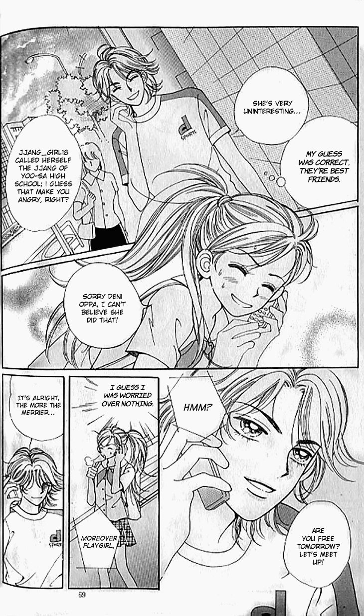Chat Chapter 28 page 3 - Chapter 28