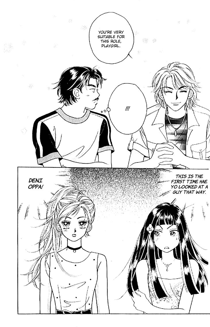 Chat Chapter 28 page 31 - Chapter 28