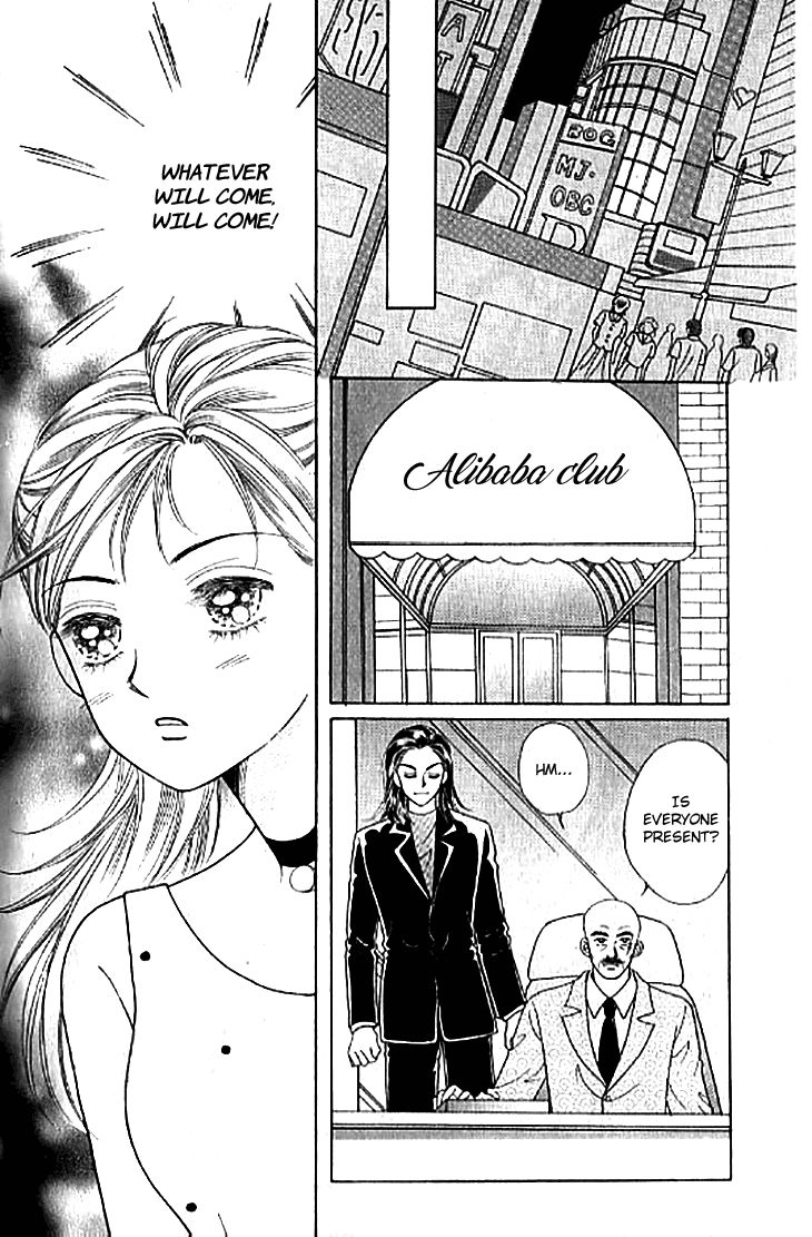 Chat Chapter 28 page 32 - Chapter 28