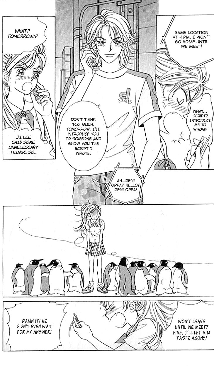 Chat Chapter 28 page 4 - Chapter 28