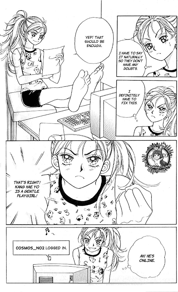 Chat Chapter 28 page 6 - Chapter 28
