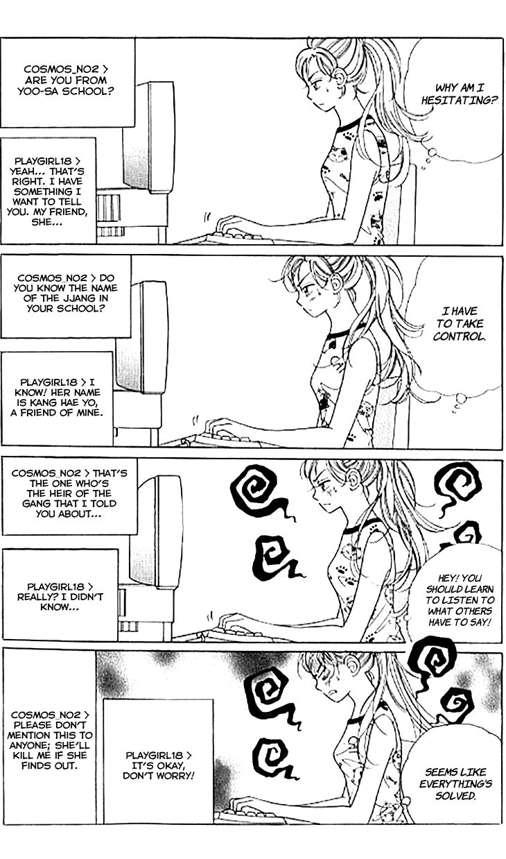 Chat Chapter 28 page 8 - Chapter 28