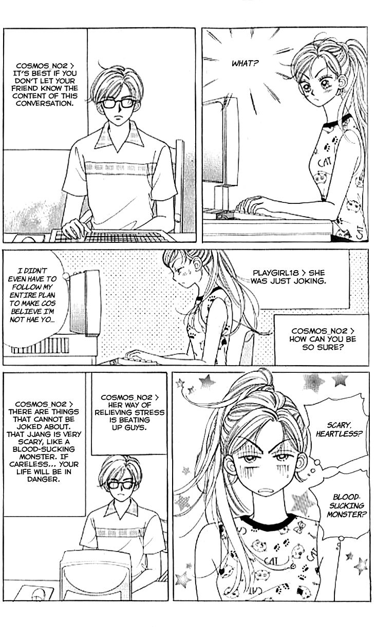 Chat Chapter 28 page 9 - Chapter 28