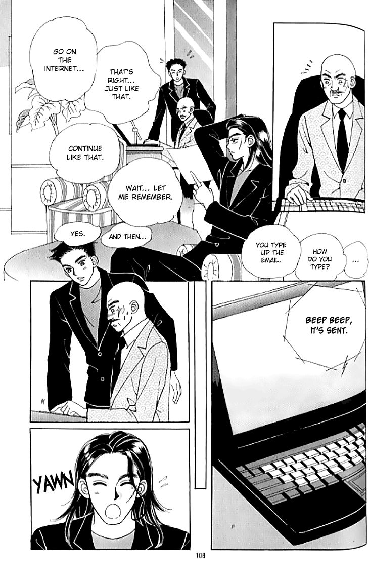 Chat Chapter 29 page 10 - Chapter 29