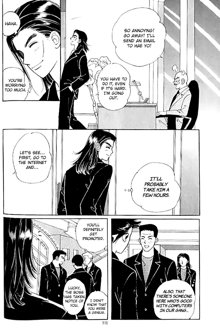 Chat Chapter 29 page 13 - Chapter 29