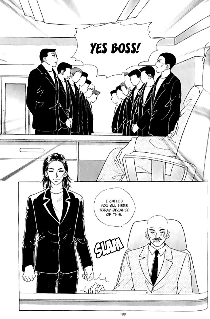 Chat Chapter 29 page 2 - Chapter 29