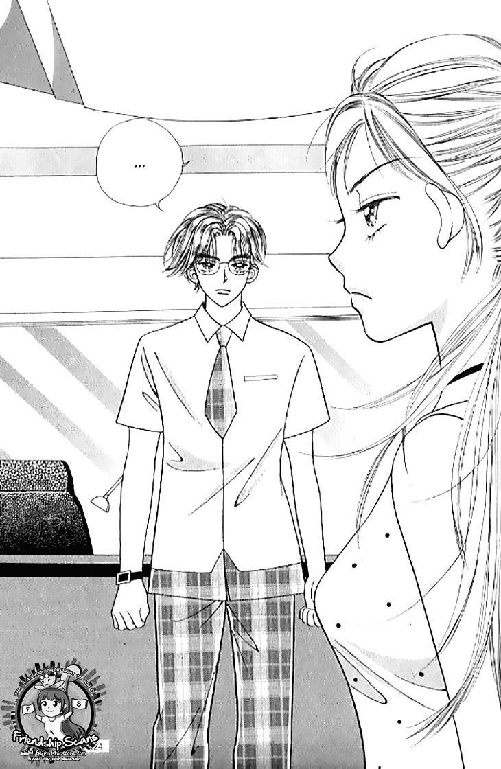 Chat Chapter 29 page 26 - Chapter 29