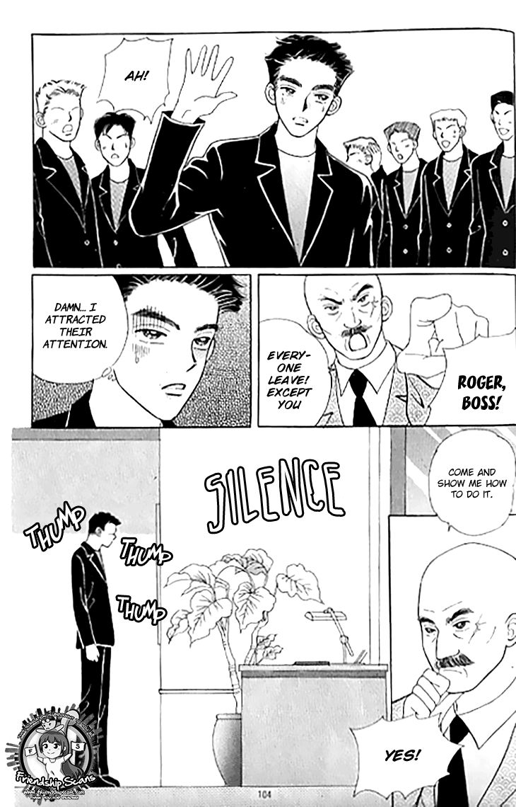 Chat Chapter 29 page 6 - Chapter 29