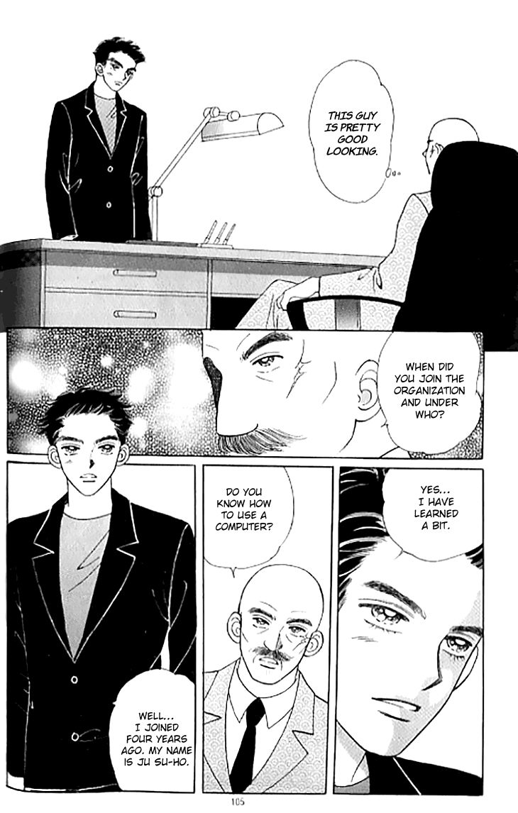 Chat Chapter 29 page 7 - Chapter 29