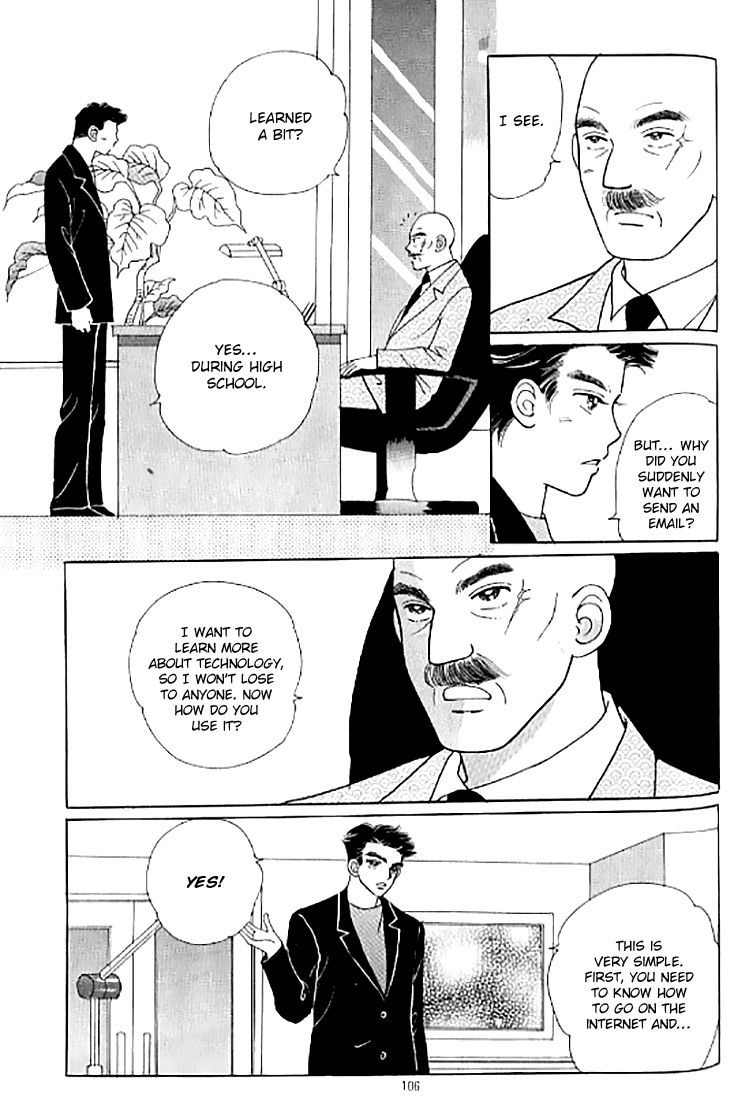 Chat Chapter 29 page 8 - Chapter 29