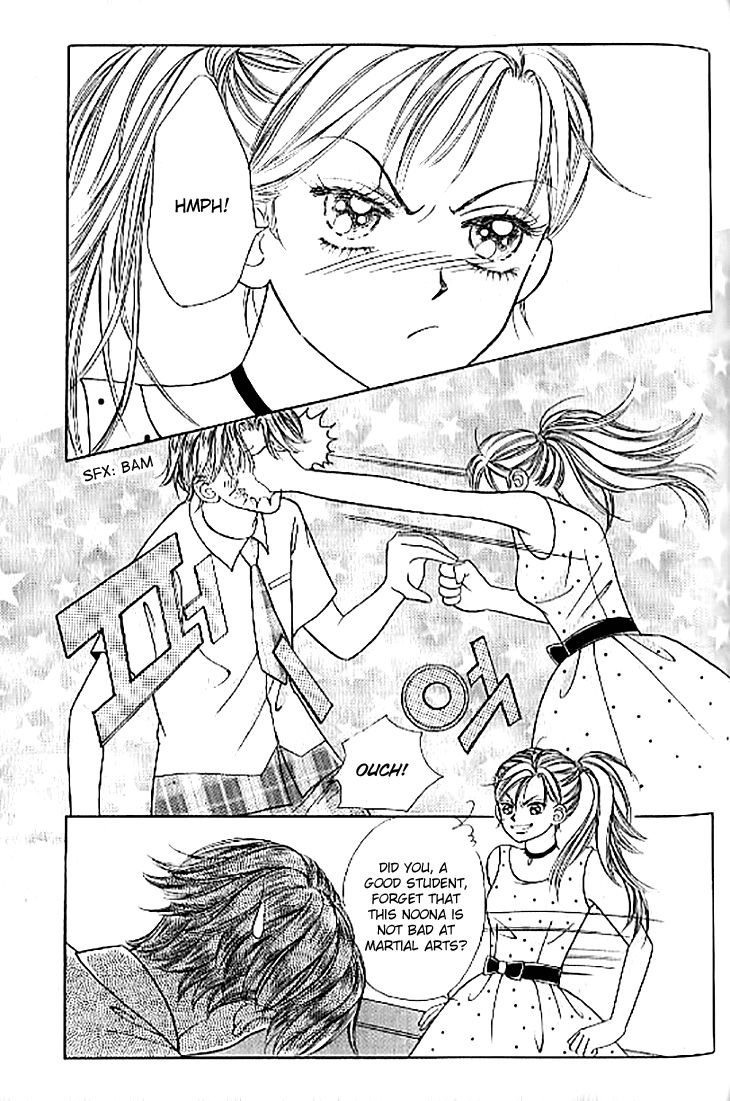 Chat Chapter 30 page 2 - Chapter 30