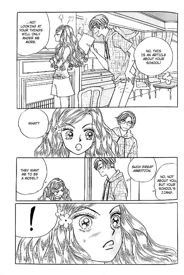 Chat Chapter 30 page 30 - Chapter 30