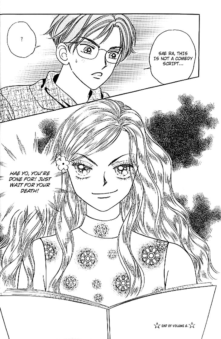 Chat Chapter 30 page 33 - Chapter 30
