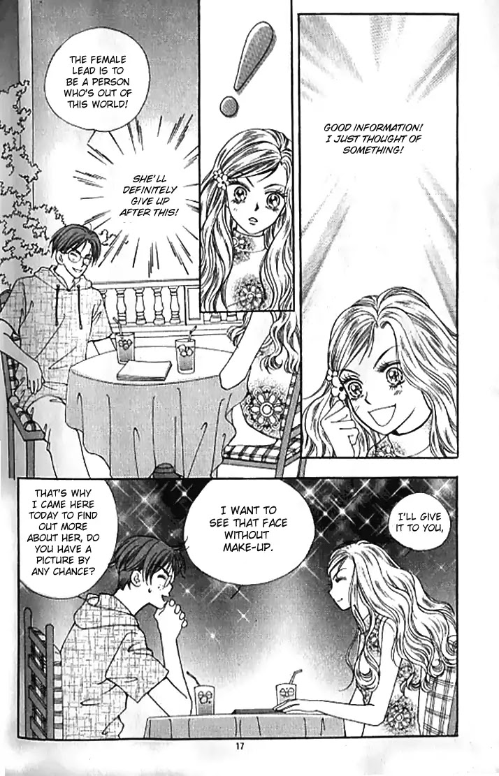 Chat Chapter 31 page 13 - Chapter 31