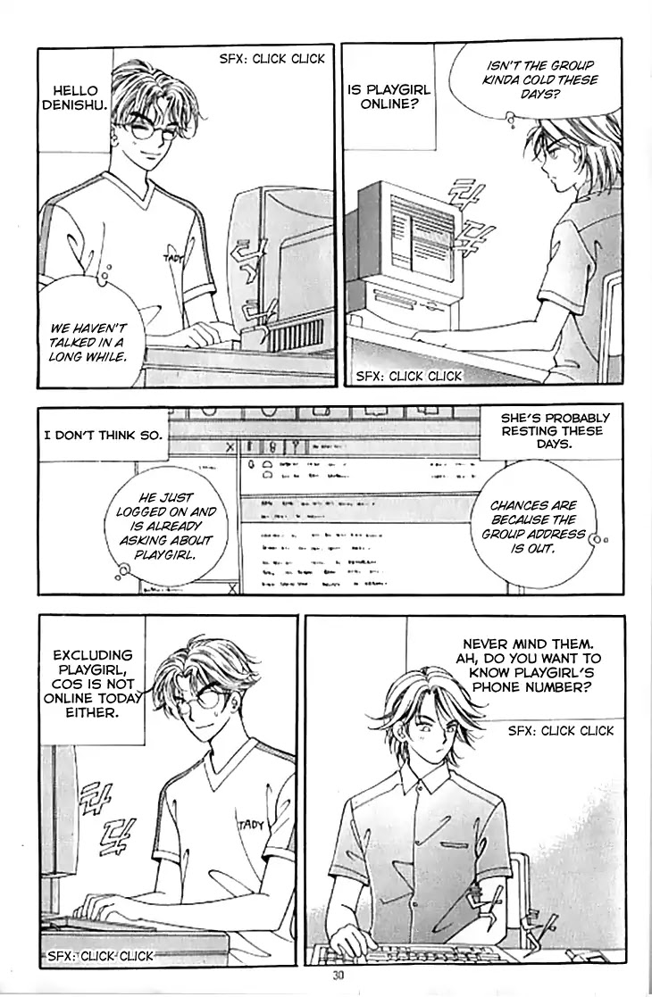 Chat Chapter 31 page 26 - Chapter 31