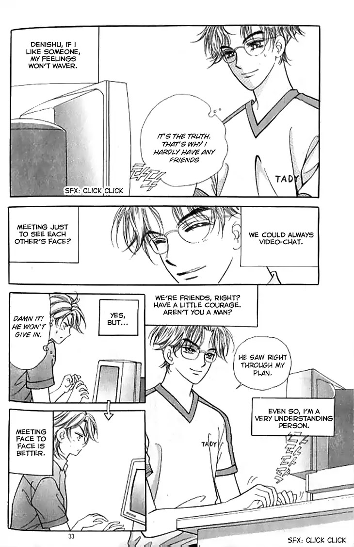 Chat Chapter 31 page 29 - Chapter 31