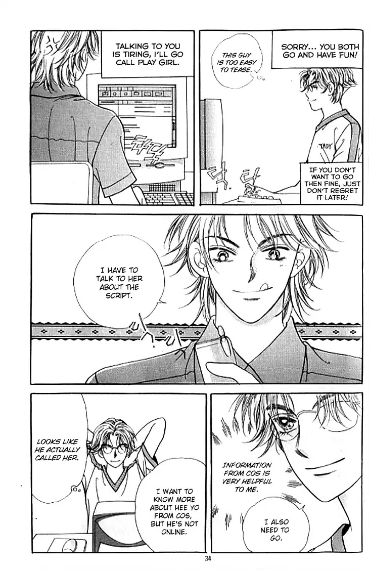 Chat Chapter 31 page 30 - Chapter 31