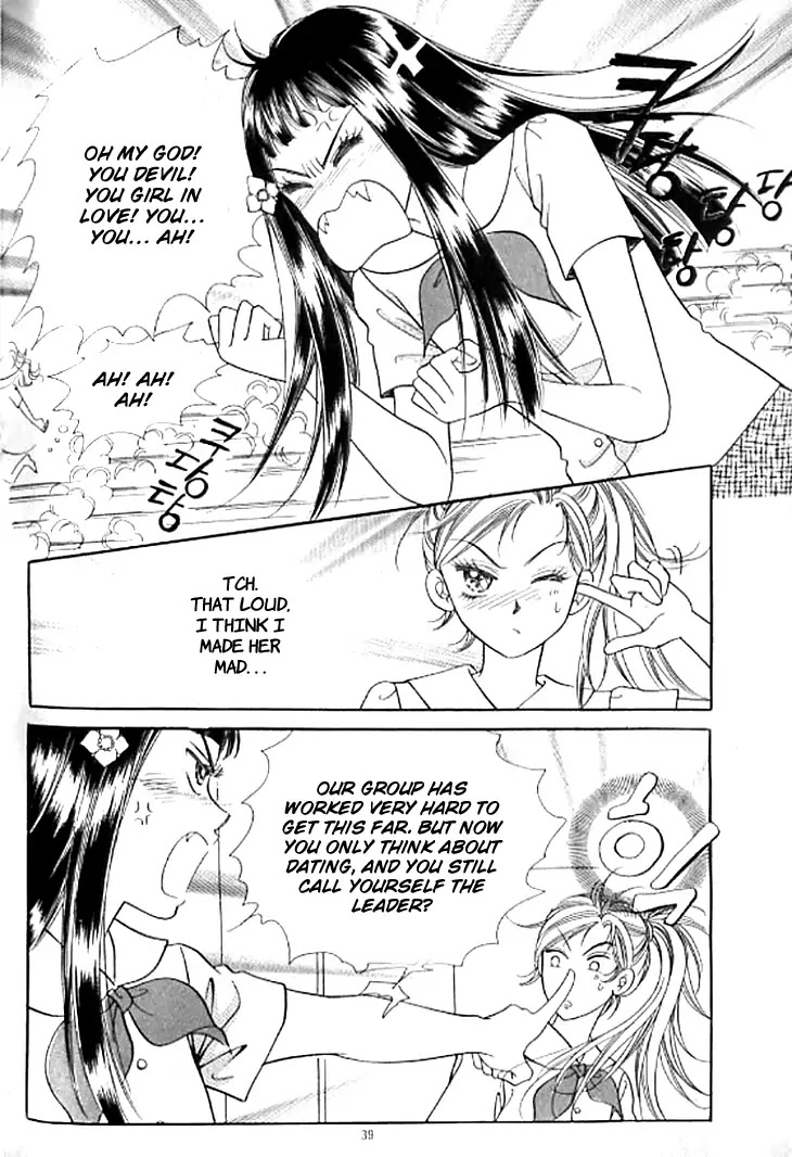 Chat Chapter 32 page 6 - Chapter 32