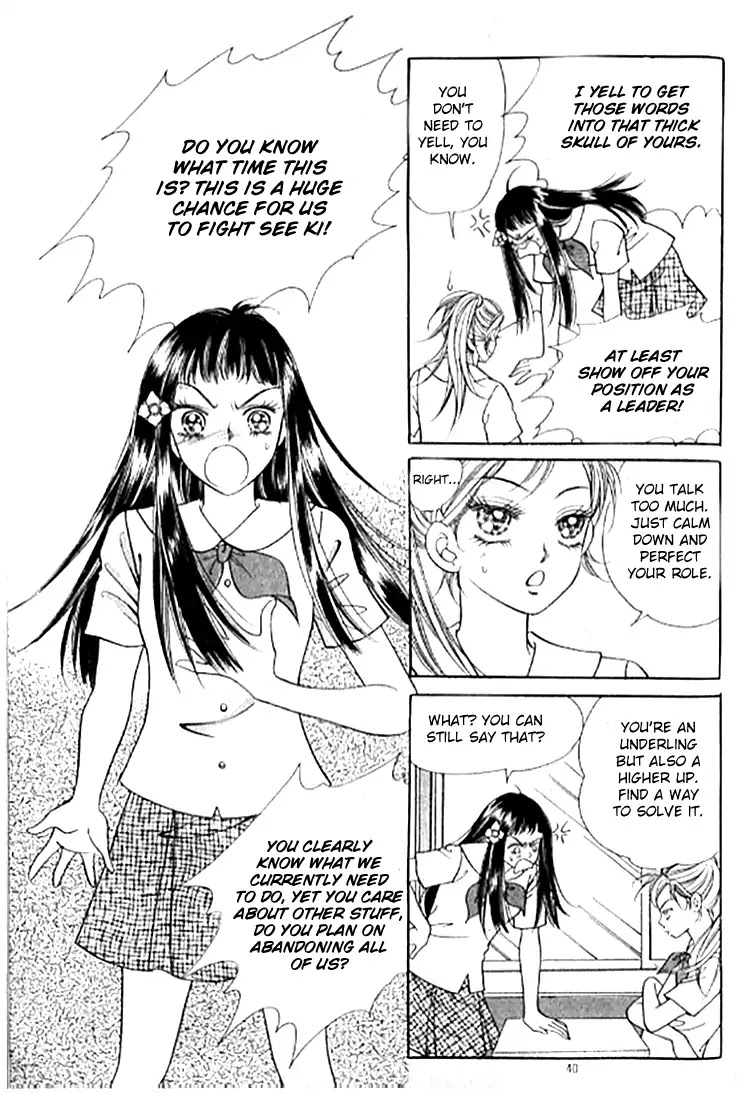 Chat Chapter 32 page 7 - Chapter 32