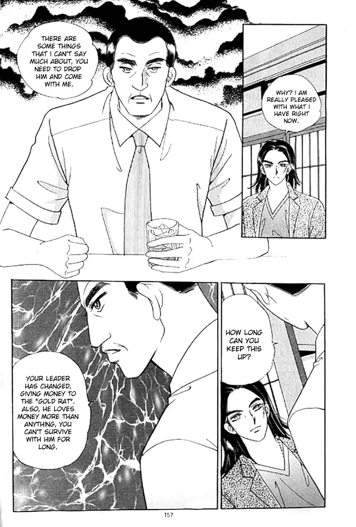 Chat Chapter 35 page 28 - Chapter 35