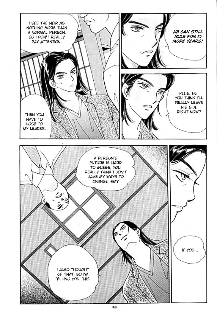 Chat Chapter 35 page 30 - Chapter 35