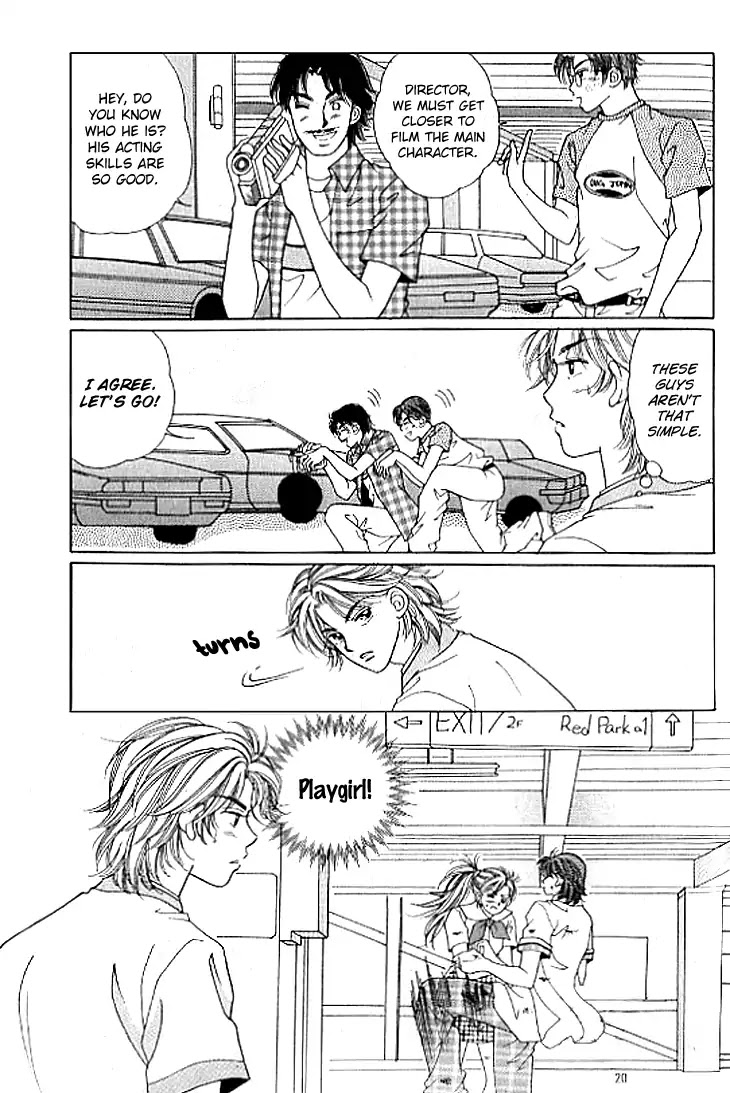 Chat Chapter 36 page 16 - Chapter 36