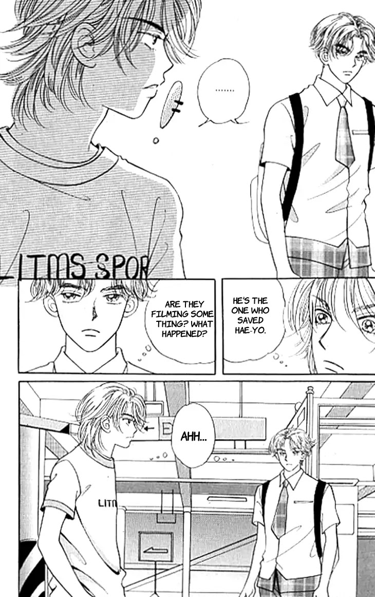 Chat Chapter 37 page 17 - Chapter 37