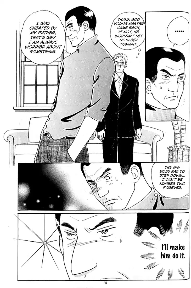 Chat Chapter 38 page 3 - Chapter 38