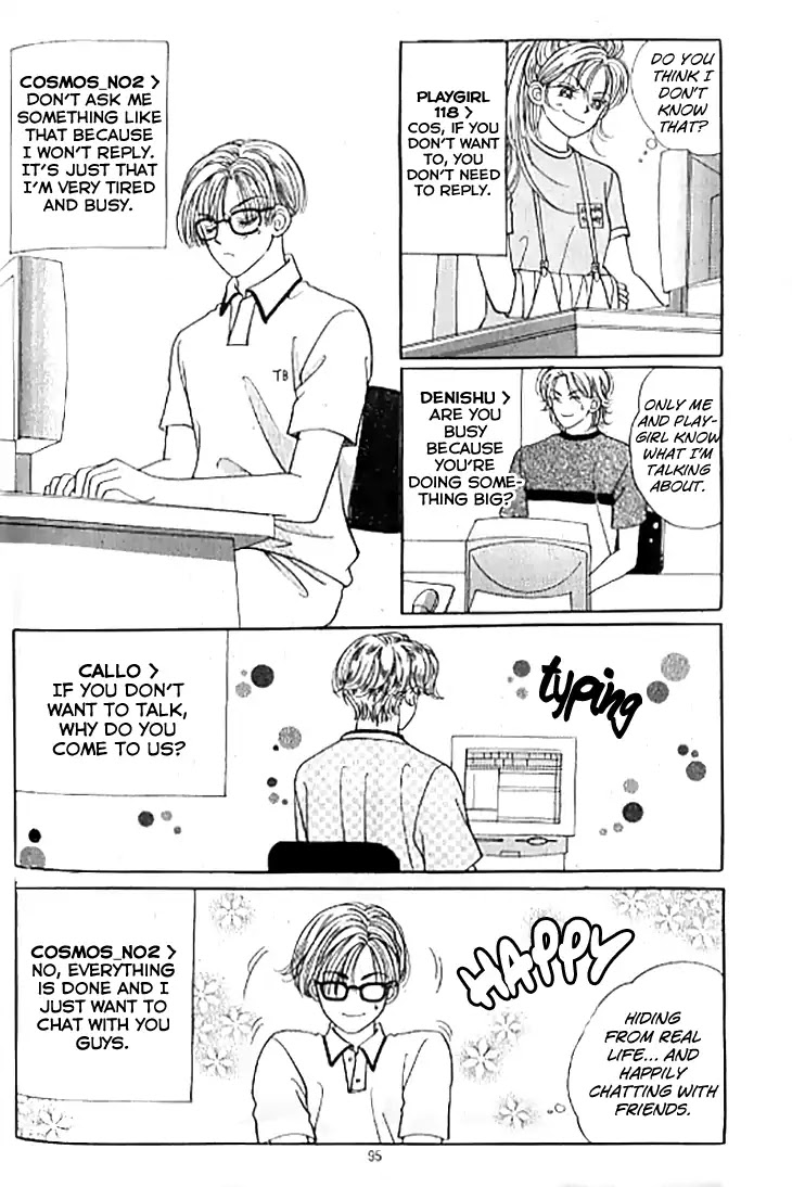 Chat Chapter 38 page 30 - Chapter 38