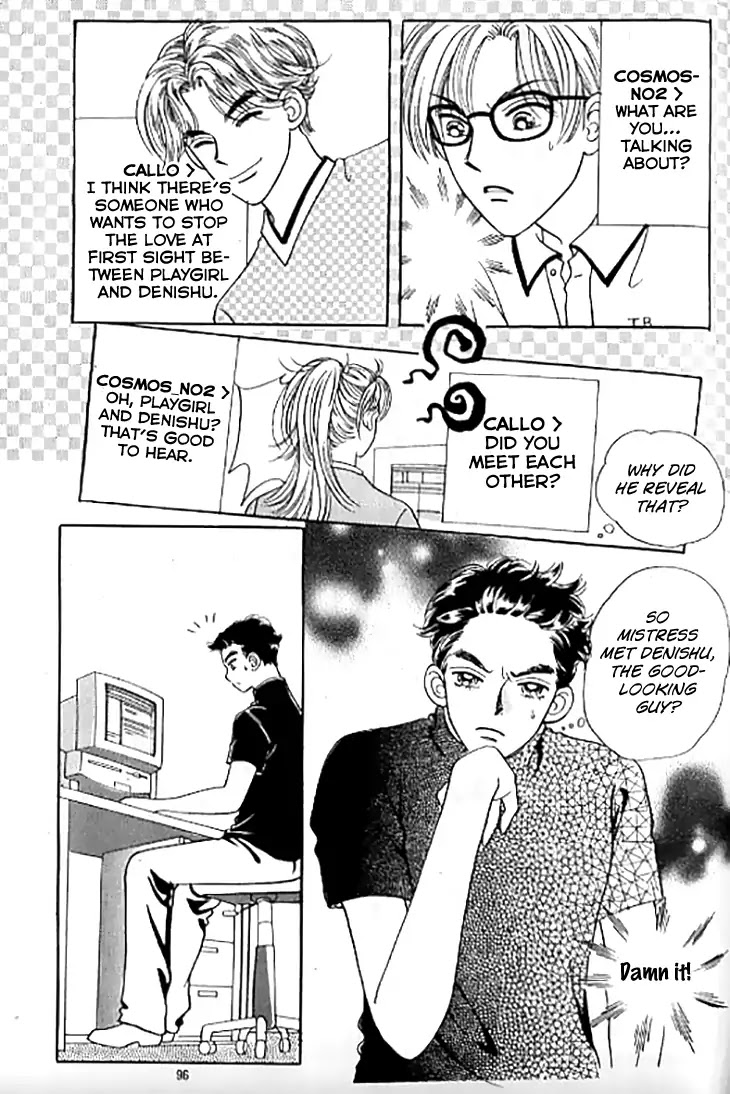 Chat Chapter 38 page 31 - Chapter 38