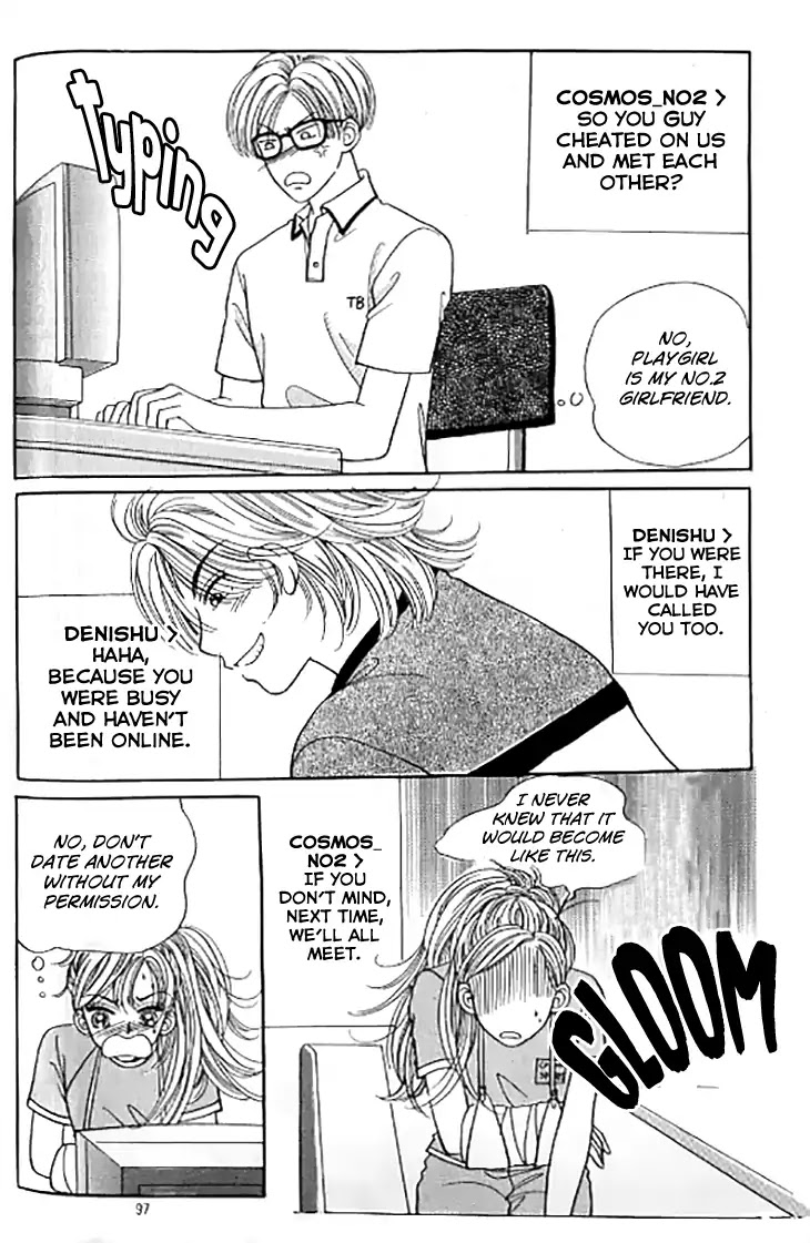 Chat Chapter 38 page 32 - Chapter 38