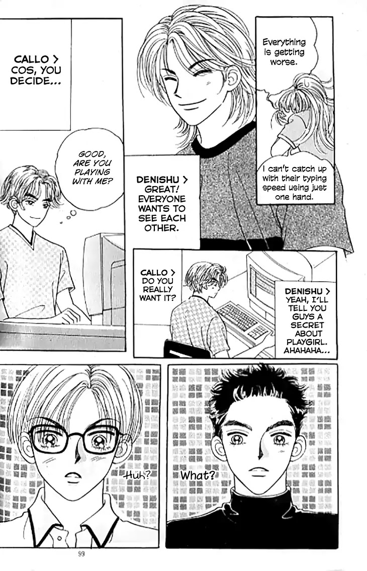 Chat Chapter 38 page 34 - Chapter 38