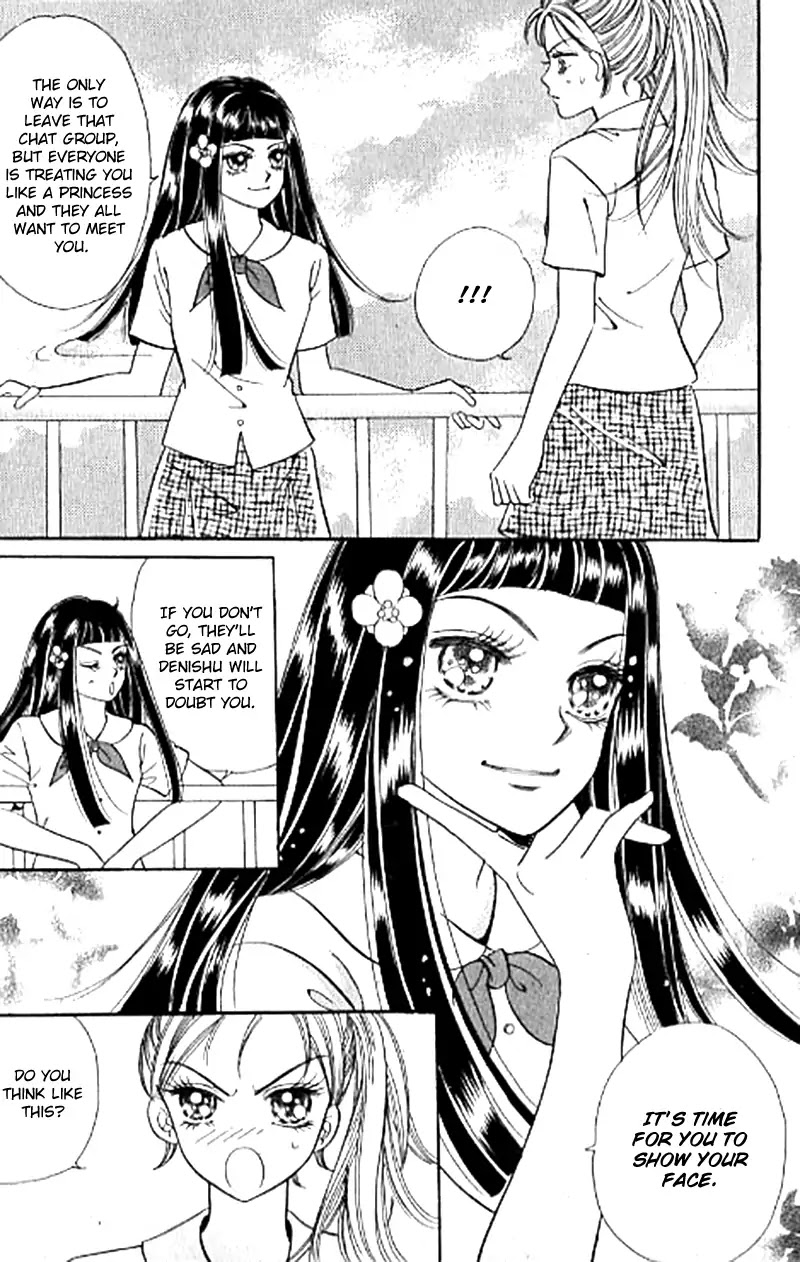 Chat Chapter 39 page 12 - Chapter 39