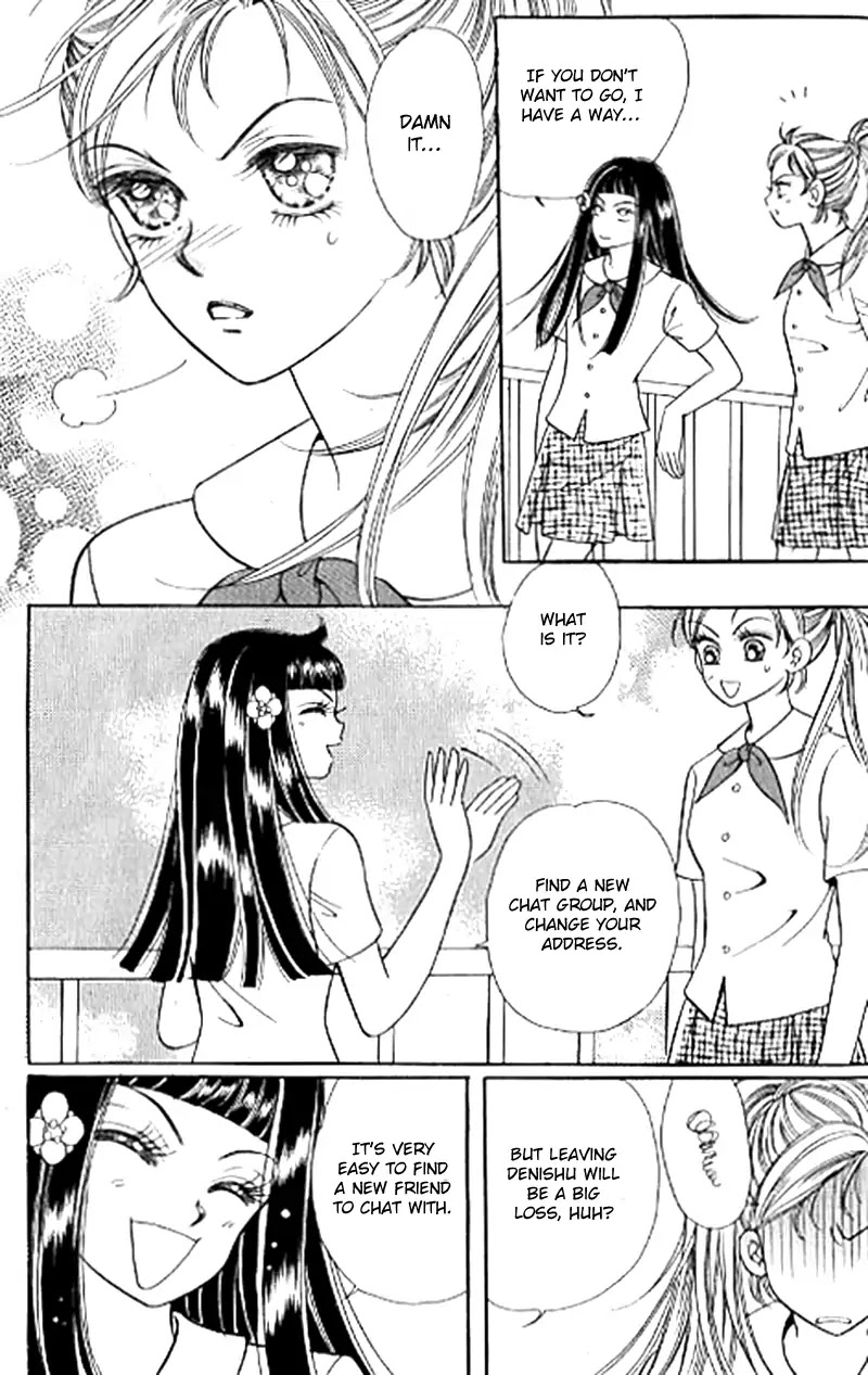 Chat Chapter 39 page 13 - Chapter 39