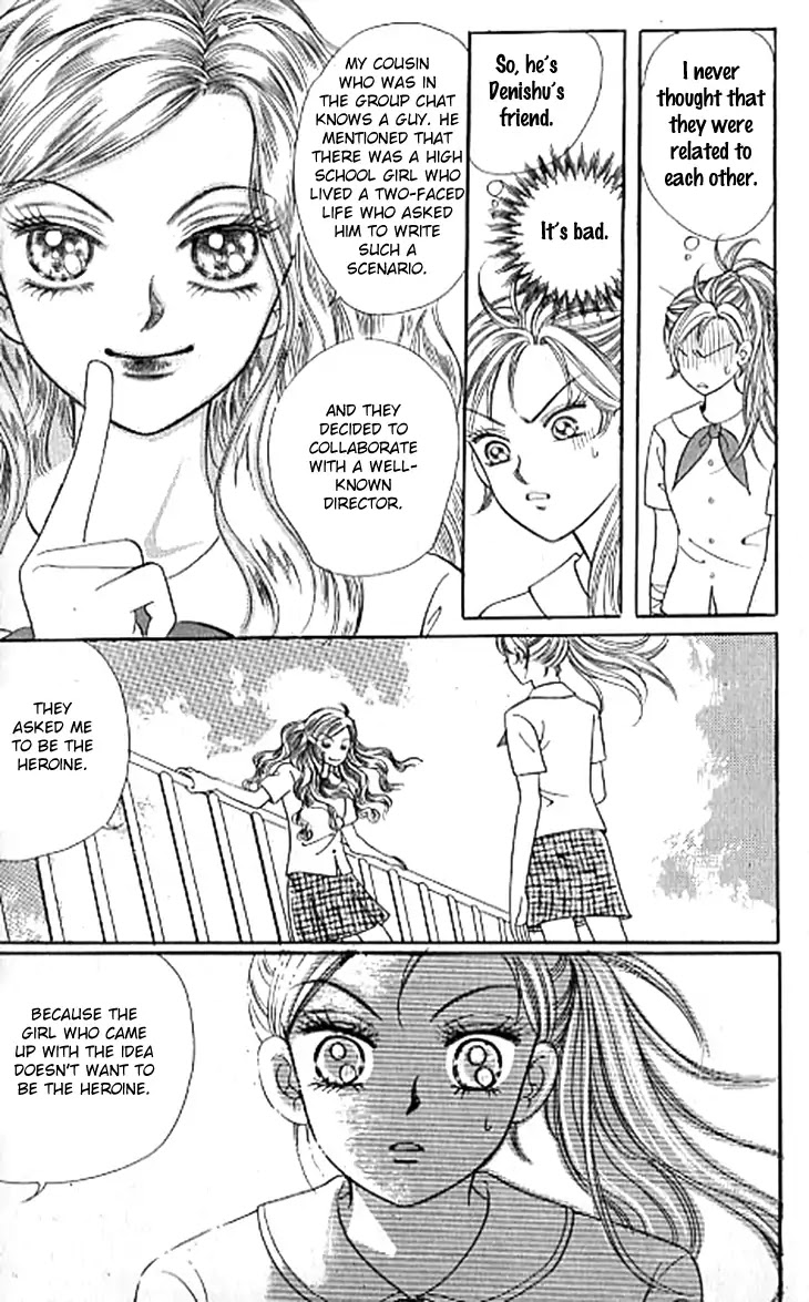 Chat Chapter 39 page 26 - Chapter 39