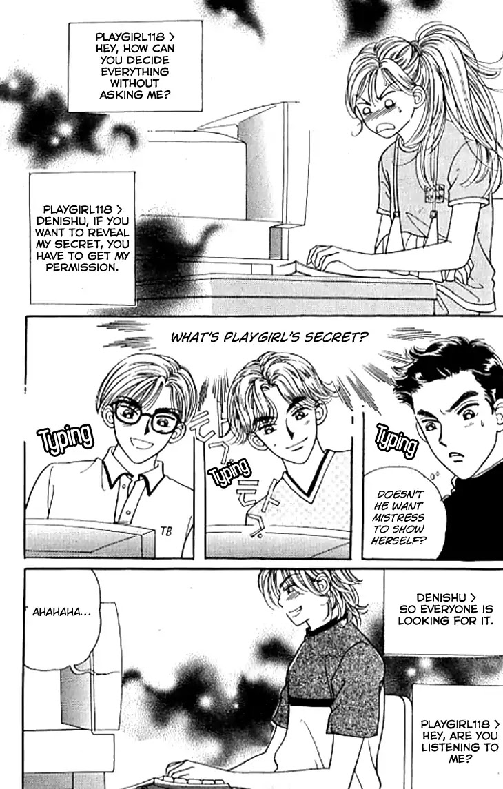 Chat Chapter 39 page 3 - Chapter 39