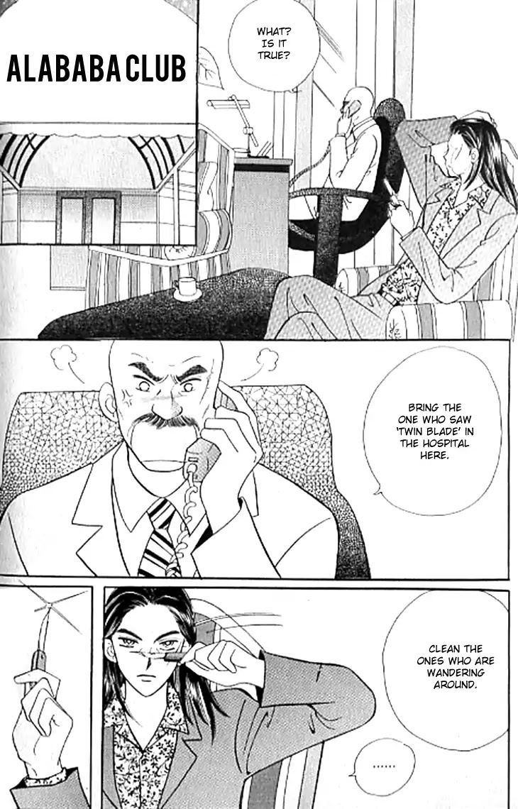 Chat Chapter 39 page 32 - Chapter 39