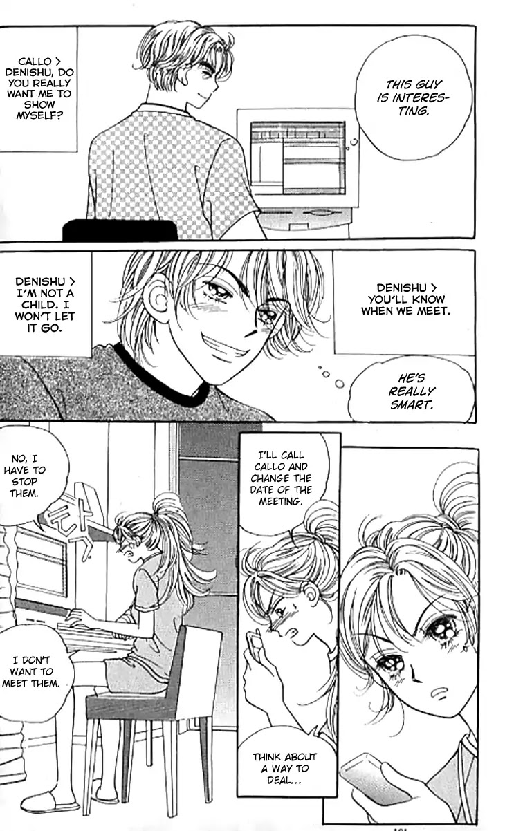 Chat Chapter 39 page 4 - Chapter 39