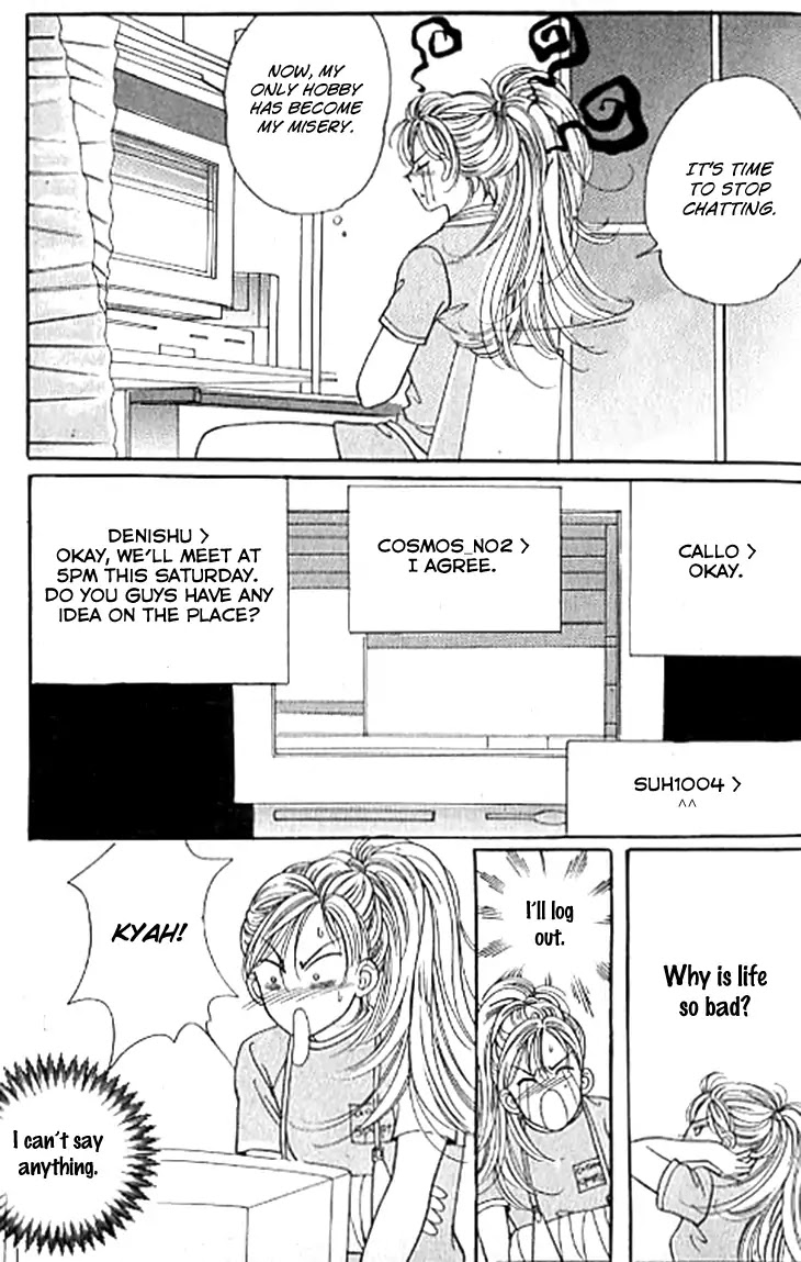 Chat Chapter 39 page 7 - Chapter 39