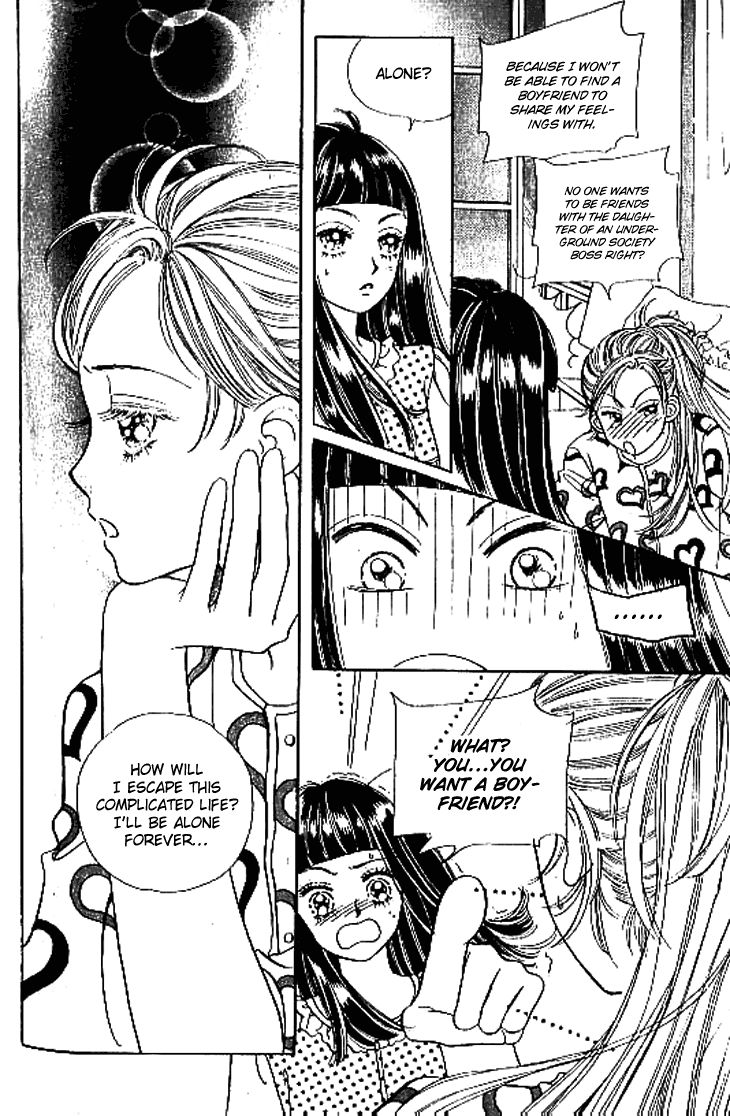 Chat Chapter 4 page 17 - Chapter 4