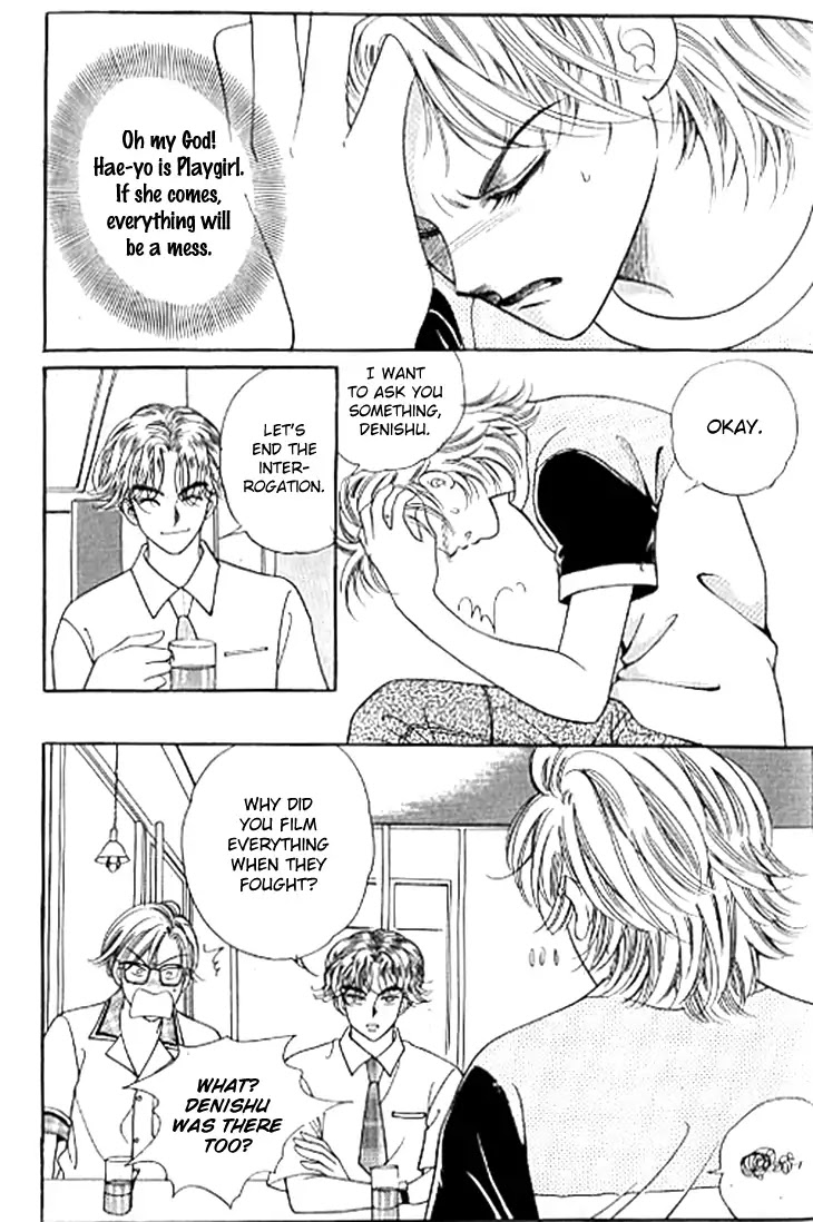 Chat Chapter 40 page 20 - Chapter 40