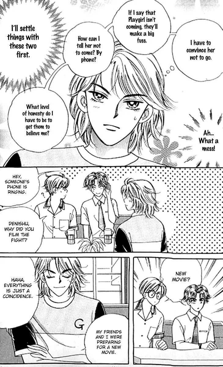 Chat Chapter 40 page 21 - Chapter 40
