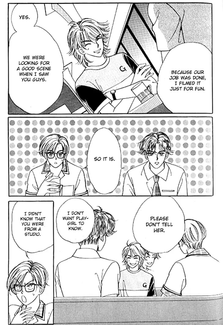 Chat Chapter 40 page 22 - Chapter 40