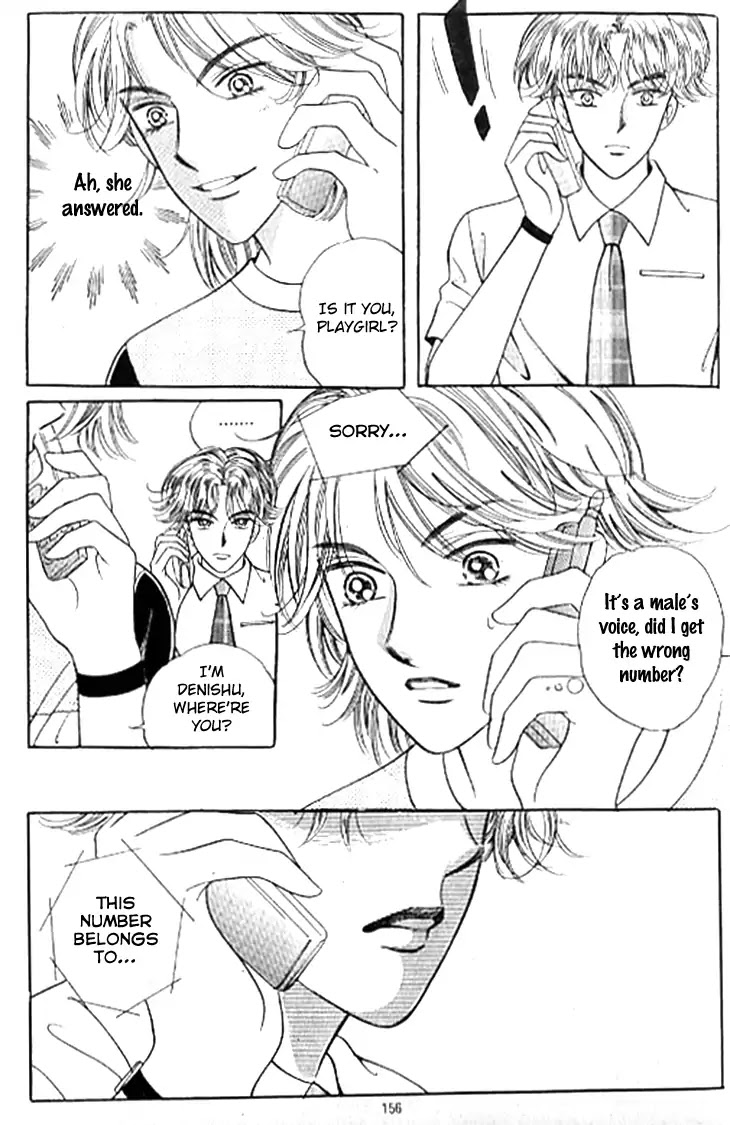 Chat Chapter 40 page 26 - Chapter 40