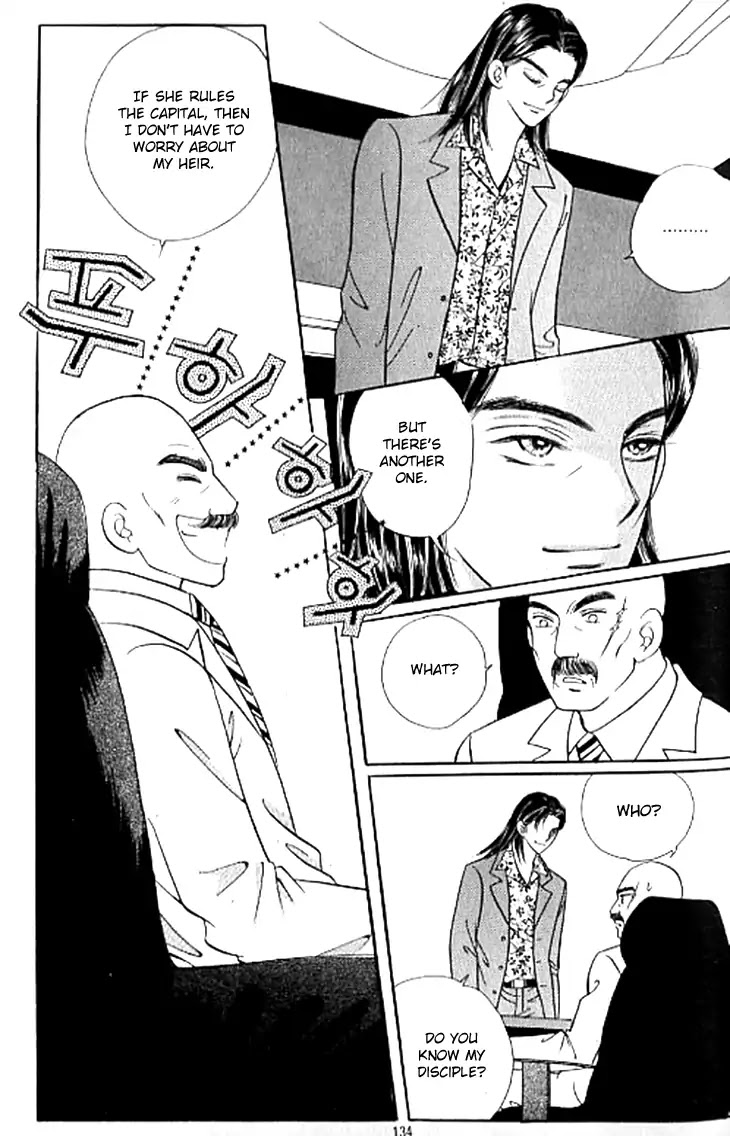 Chat Chapter 40 page 4 - Chapter 40