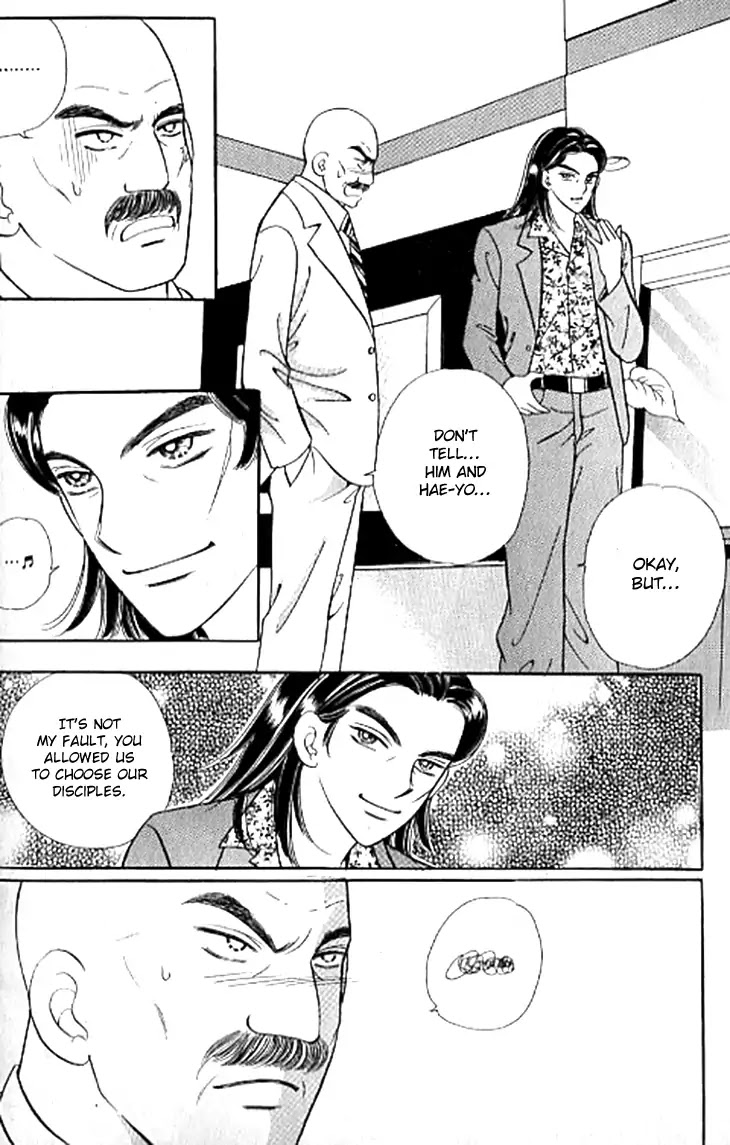 Chat Chapter 40 page 7 - Chapter 40