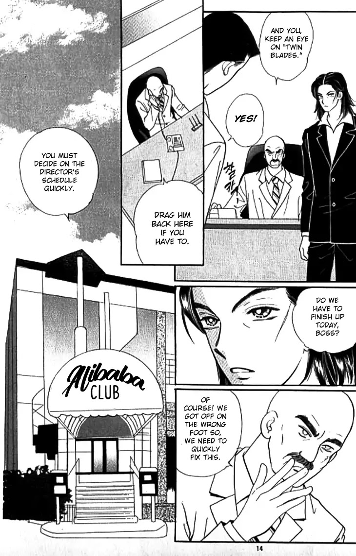 Chat Chapter 41 page 12 - Chapter 41