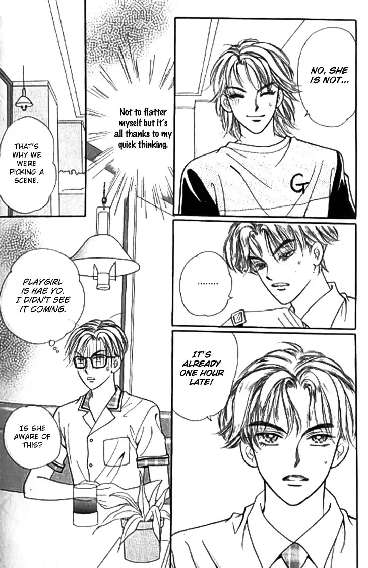 Chat Chapter 41 page 15 - Chapter 41