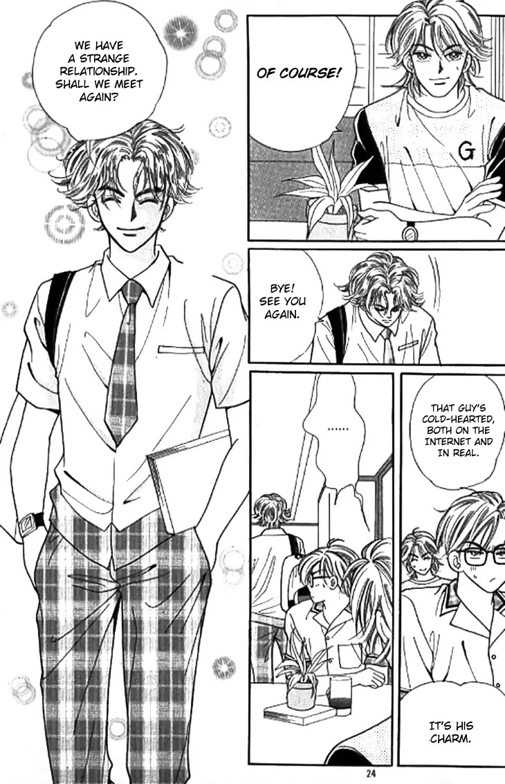 Chat Chapter 41 page 22 - Chapter 41
