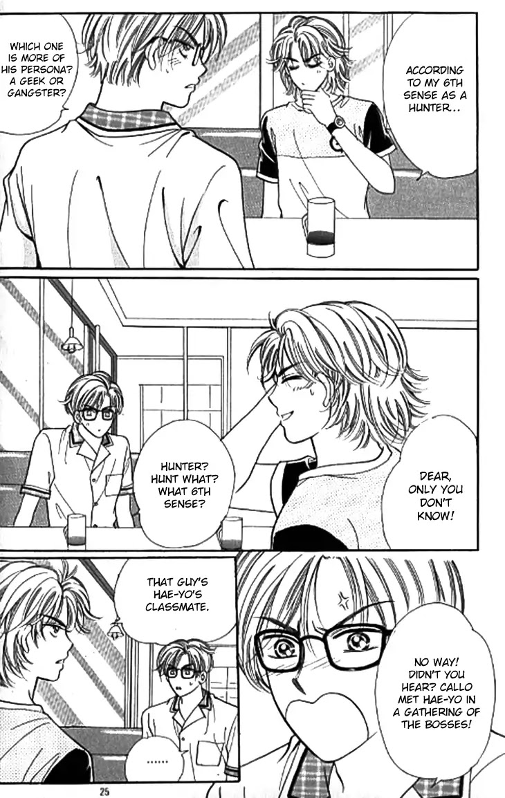 Chat Chapter 41 page 23 - Chapter 41
